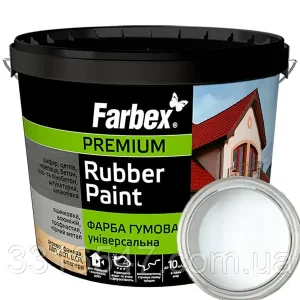 Фарба гумова універсальна біла farbex 3.5кг