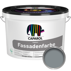 Акрилова фасадна фарба Caparol Capatect Fassadenfarbe 10 л, Сіра RAL 7046
