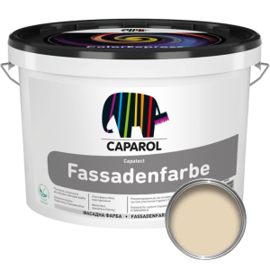 Акрилова фасадна фарба Caparol Capatect Fassadenfarbe 10 л, Бежева RAL 1015