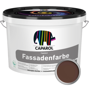 Акрилова фасадна фарба Caparol Capatect Fassadenfarbe 10 л, Коричнева RAL 8017