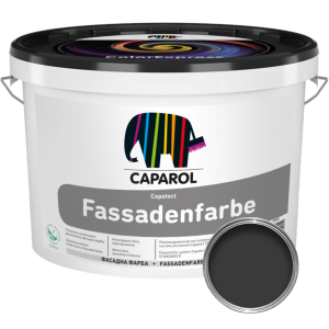 Акрилова фасадна фарба Caparol Capatect Fassadenfarbe 10 л, Графіт RAL 7024