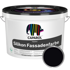Силіконова фасадна фарба Caparol Capatect Silikon Fassadenfarbe 10 л, Чорна RAL 9004