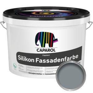 Силіконова фасадна фарба Caparol Capatect Silikon Fassadenfarbe 10 л, Сіра RAL 7046