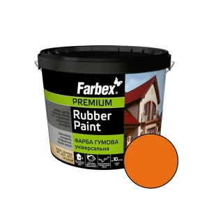 Гумова фарба універсальна Помаранчевий Farbex 12 кг RAL 2008