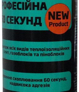 e225ab b4e1ad14717b40d380128d51bec9ddd6mv2