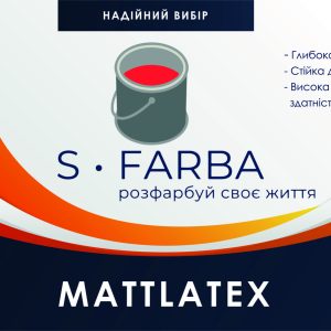 e225ab dbe4d8ed35764288beeab81d18fa51cemv2
