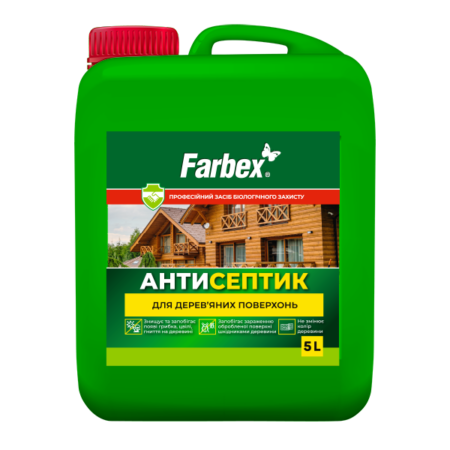 7661136711 antiseptik dlya derevyannyh.png 7661136711 antiseptik dlya derevyannyh.png