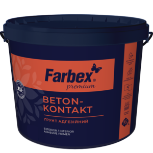 7661419732 grunt adgezionnyj beton kontakt.png