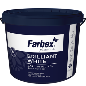 Фарба інтер’єрна для стін і стель білосніжна ВДА "Brilliant White" Farbex 7кг