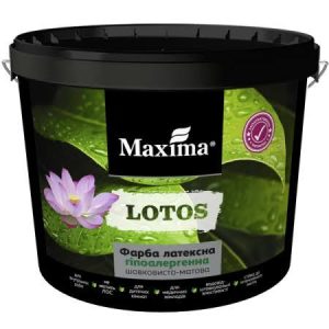 7676310268 gipoallergennaya lateksnaya kraska.jpg